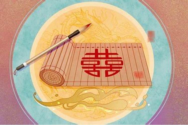 涧下水和城头土姻缘不合 五行相克需化解