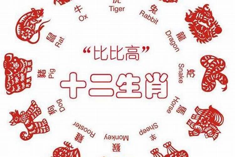 87年农历9月18早上9点多生的的17年运势怎么样？