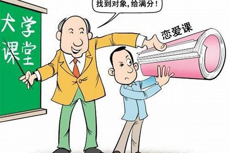 梦见教室和学生的预兆