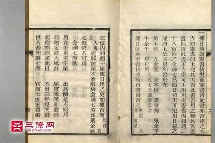 谁都可以念心经吗？念心经有什么好处？会招魂吗