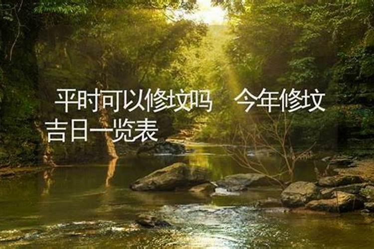1978年马2025运势及运程