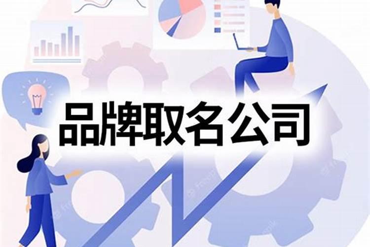 我想算算我的婚姻状况,你好 我想请你帮我算算我的婚姻情况