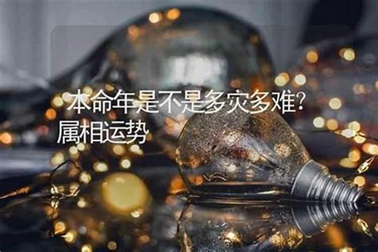 射手男稀罕的星座女 能吃定射手男的星座