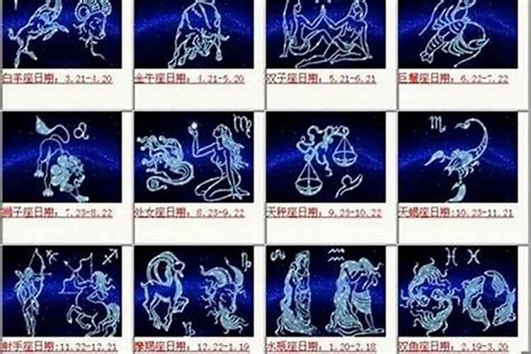 我是99年10月5号求生辰八字谢谢诶