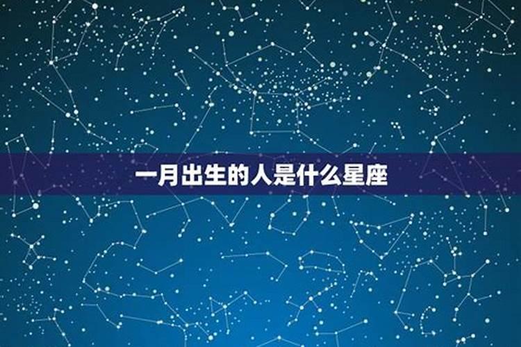 十月初一生男孩有什么说法
