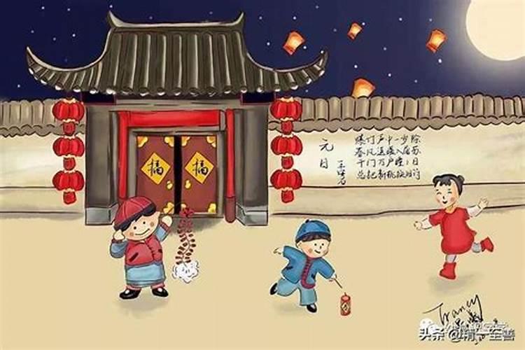 正月初一的节日和风俗