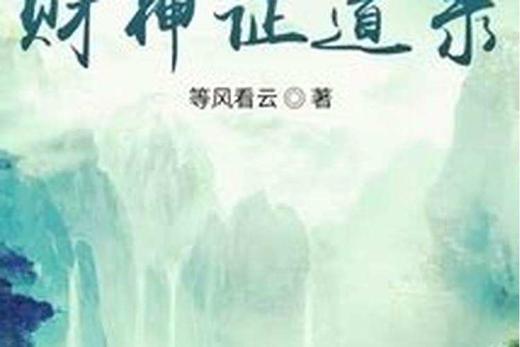 关于民风民俗的资料