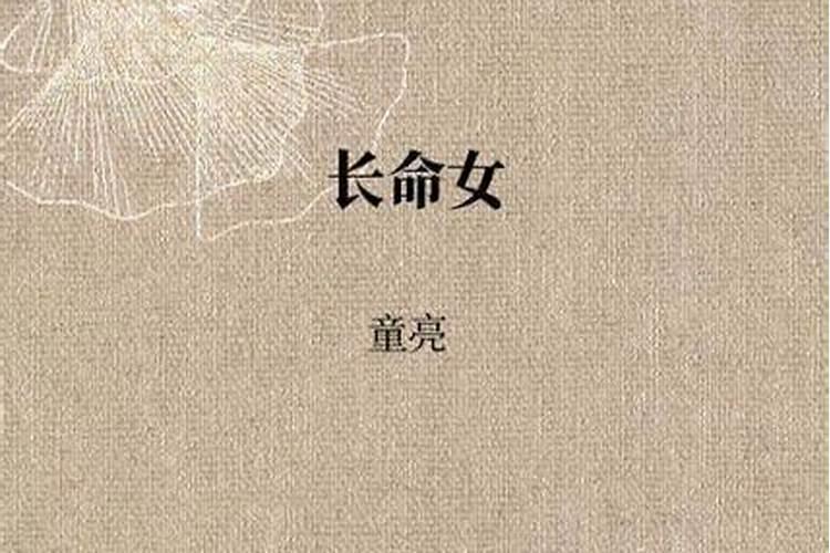 春节寄语诗句