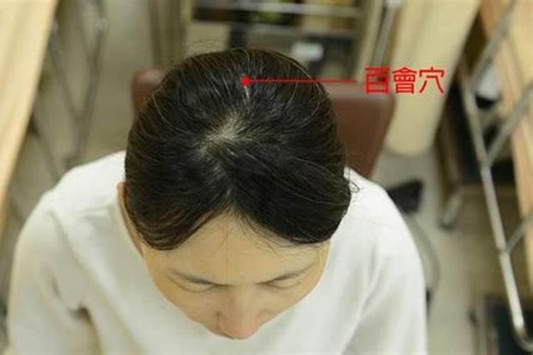 解释阴债？