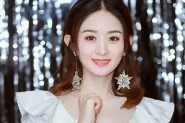 命理大师预言赵丽颖