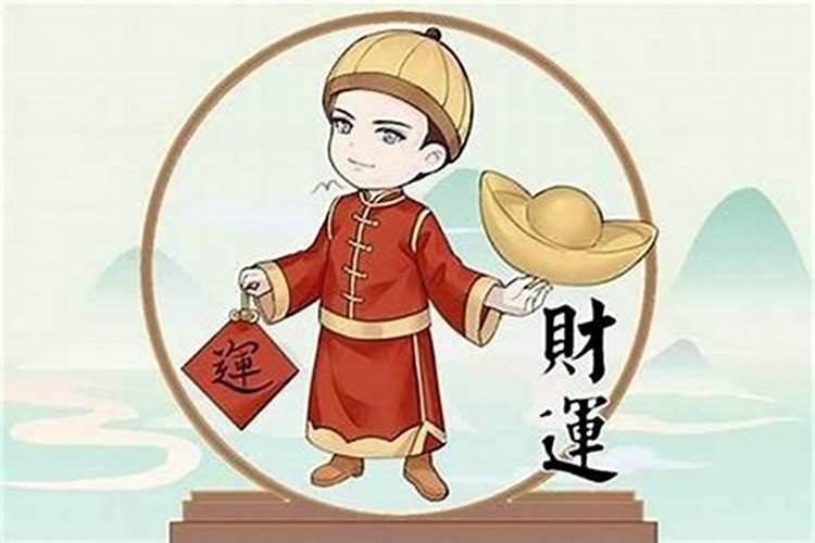 财多身弱的男命打光棍 有妻难留吗