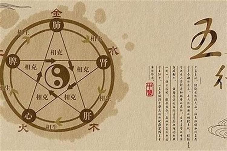 注定娶二婚女的八字男,如何从八字看出哪些男人会二婚？
