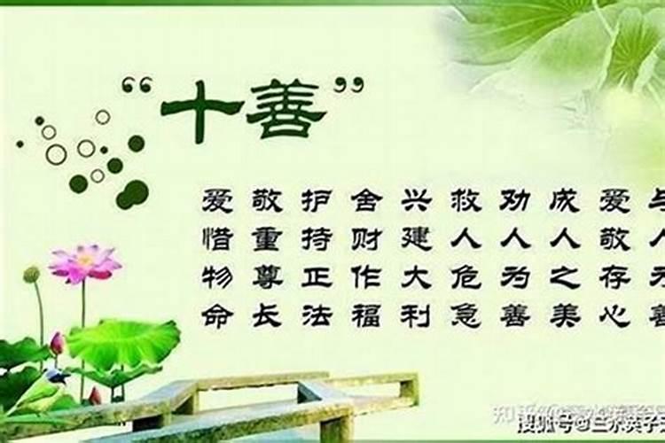农历七月十五能去山上祭拜死去的亲人吗