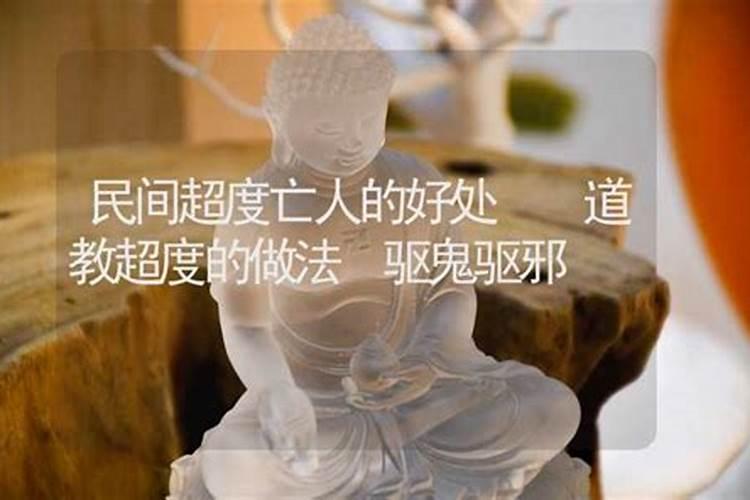 端午节是几月几号用英语