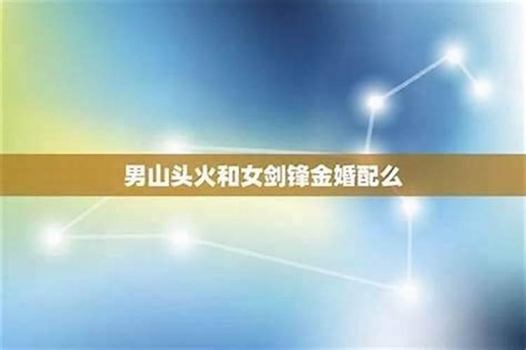 1984年2025年属鼠人的全年运势