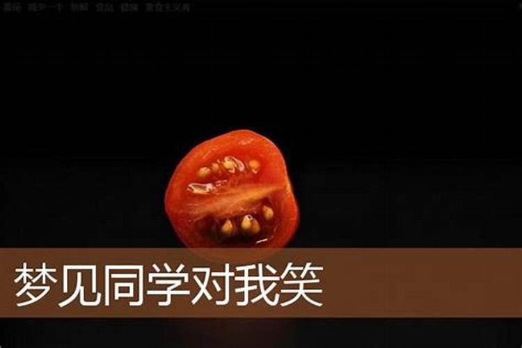 什么是驳婚煞？