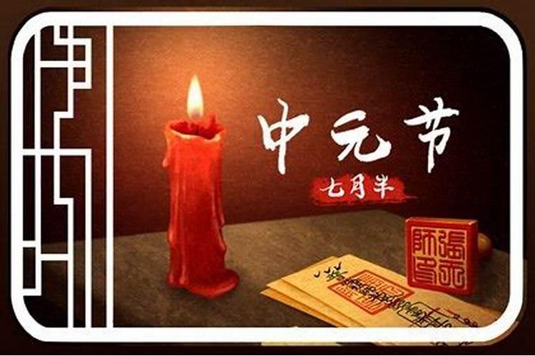 2023年七月十五坟墓塌陷能填土吗 七月十五坟地动土有什么讲究