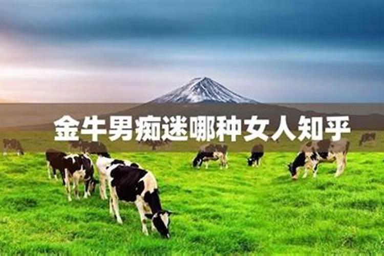 我96年农历10月15日早上六点整出生女孩是童子命吗？