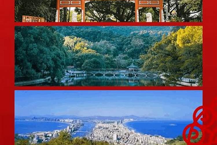 2021春节惠州哪些景区需要预约预约指南