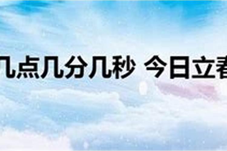1986年农历阳历表哪儿有