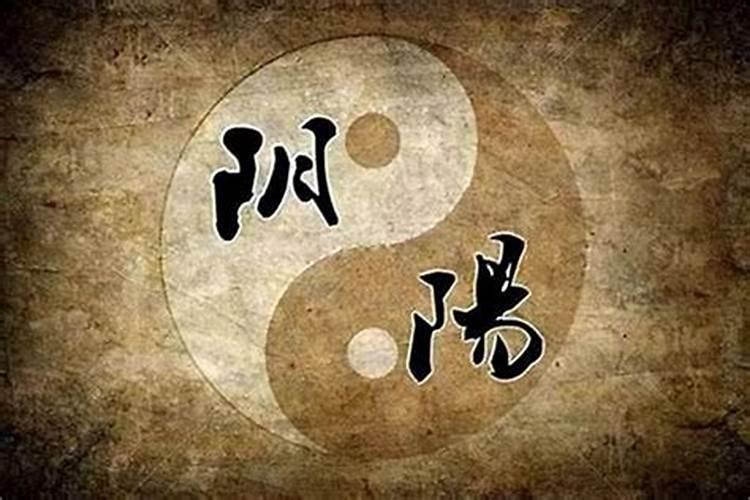 为什么有一些算命的人算的真的很准？