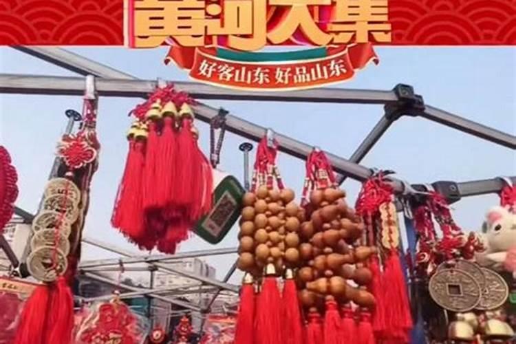 请问青岛李村二手车市场都是什么时候是大集2009年