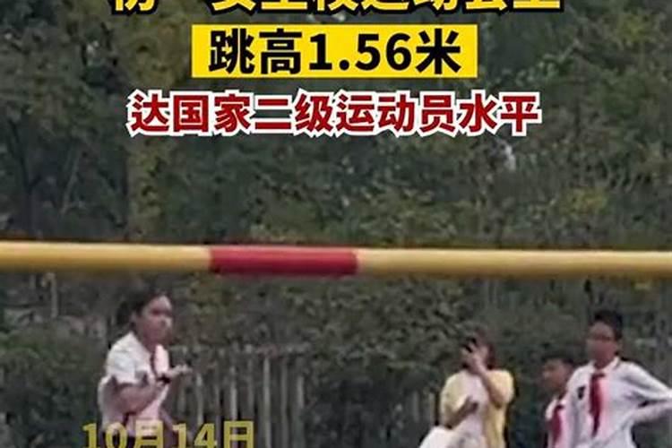 梦见被蛇咬了手出血是什么征兆