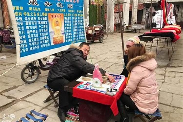 梦见在舅舅家吃东西
