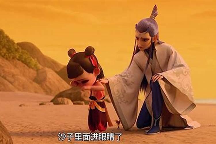 ...还有怎么有人说我前世是童子、一个朋友说他也是童子还找人...百...