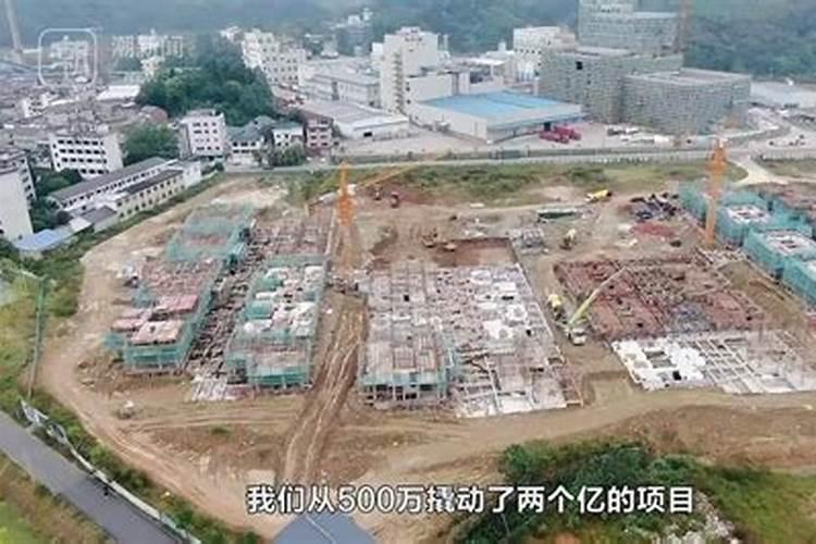 梦见别人家盖新房的预兆