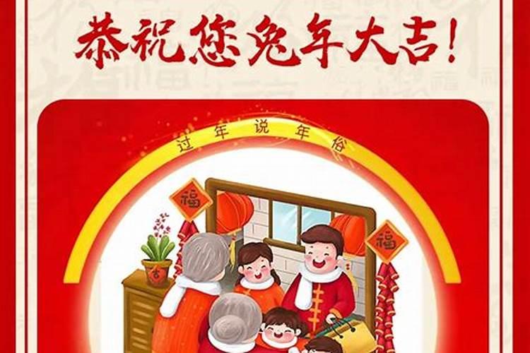 大年初二客车正常运行吗