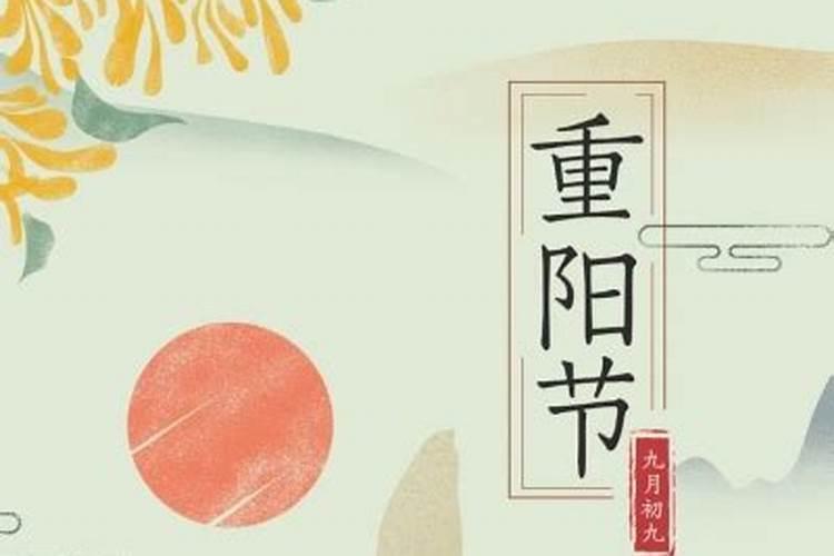 1990年农历润5月23日出世的人命如何？？帮忙算算