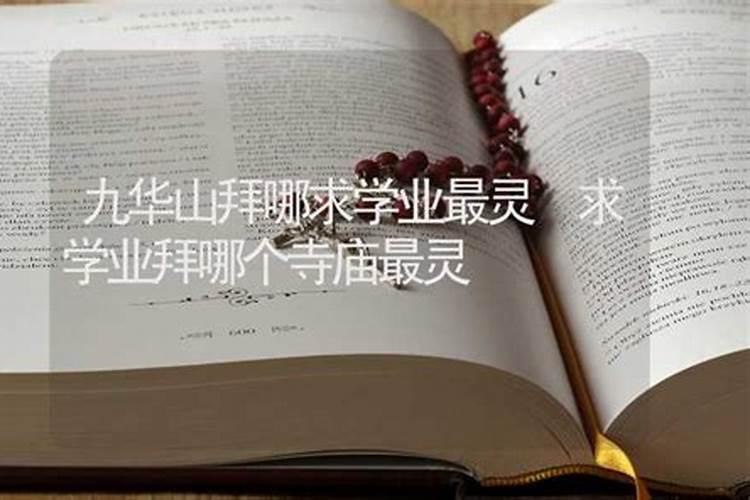 玉皇钱的用处