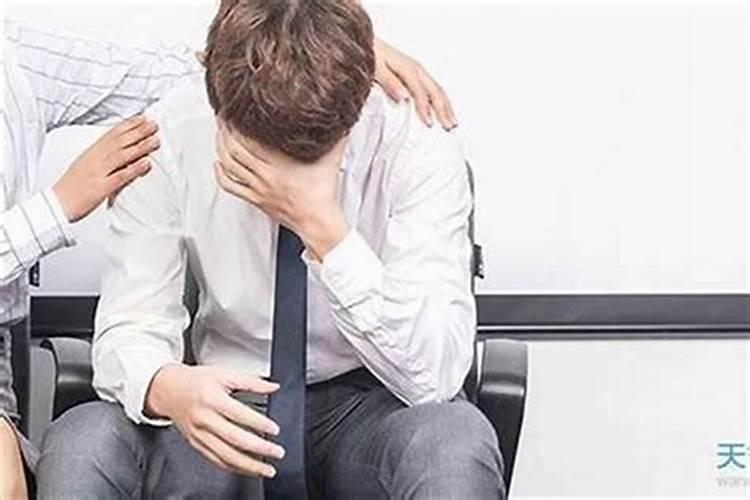 她说我心里明白 今年我本命年不好过啊!我回答说该怎么样？