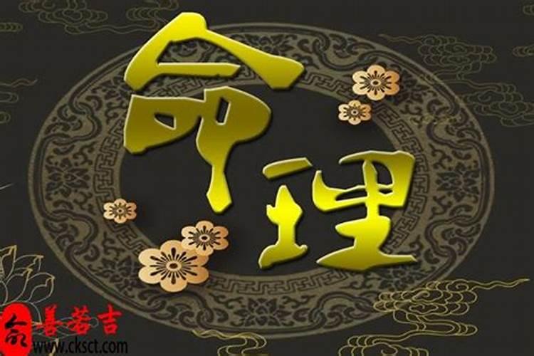 1991属羊路旁土命佩戴什么好 金元宝增强路旁土命财运？