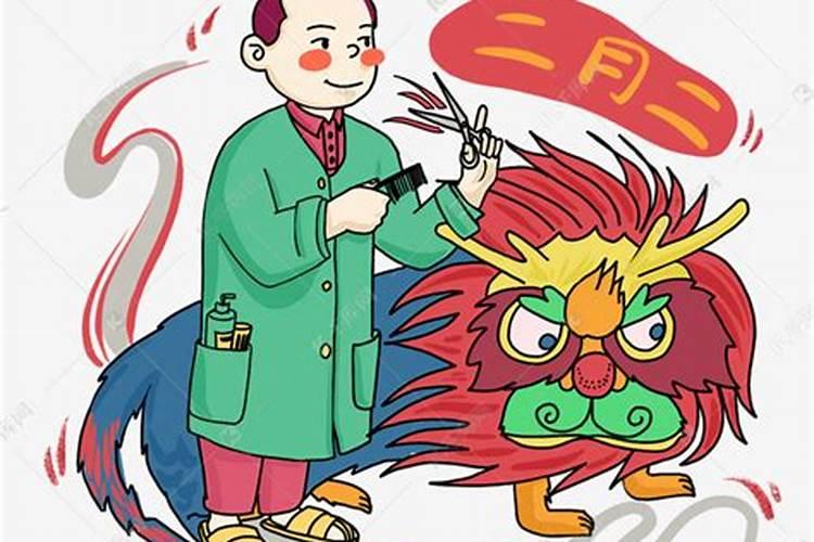 2025属牛人每月运势及运程如何