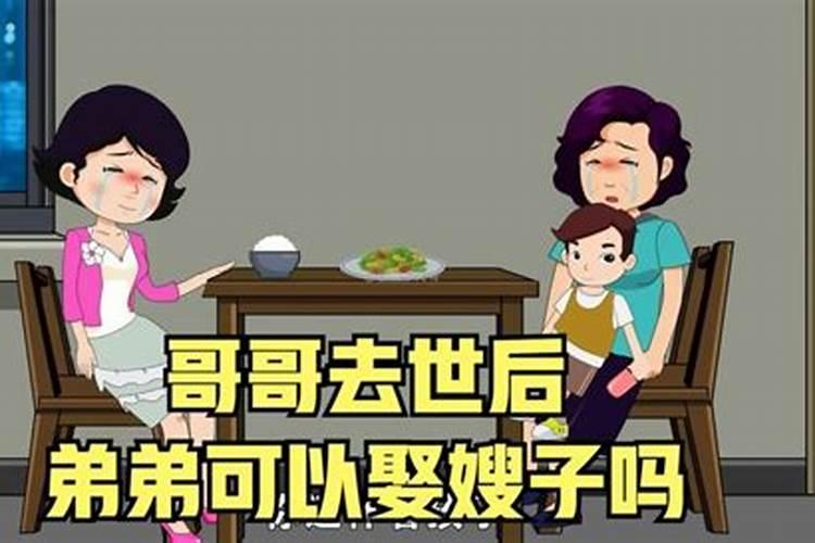 梦见朋友进我家门的预兆