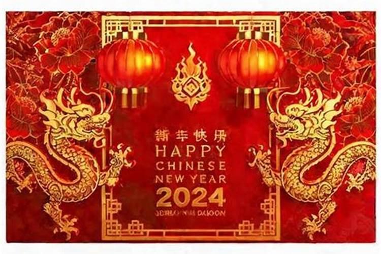 春节和立春差几天