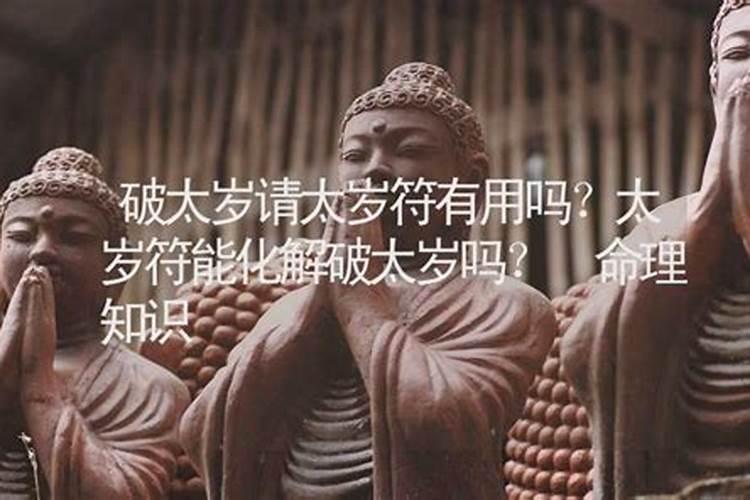 腊月二十三的民俗是什么