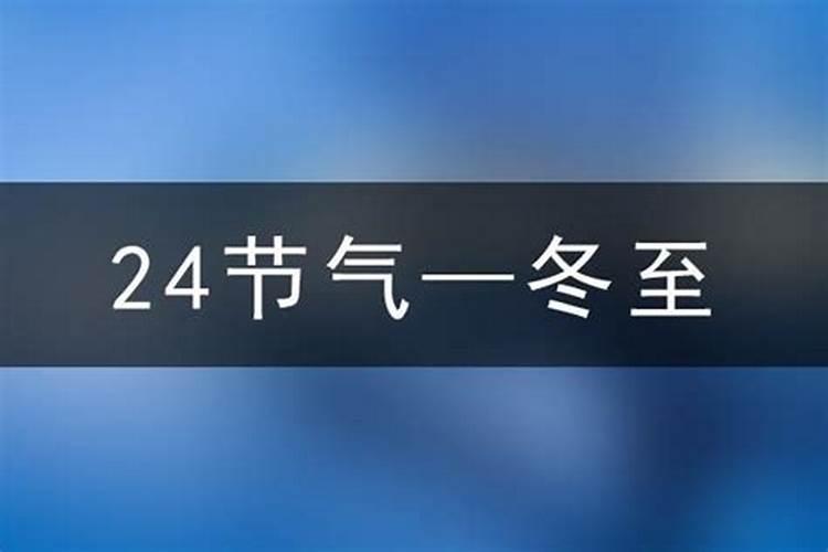 梦见弟弟生病的预兆