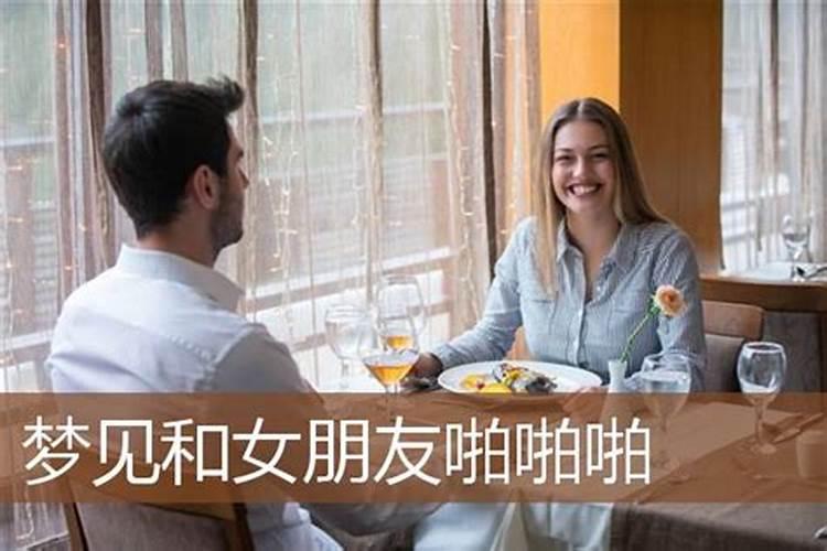 梦见两个同样的人性格却相反