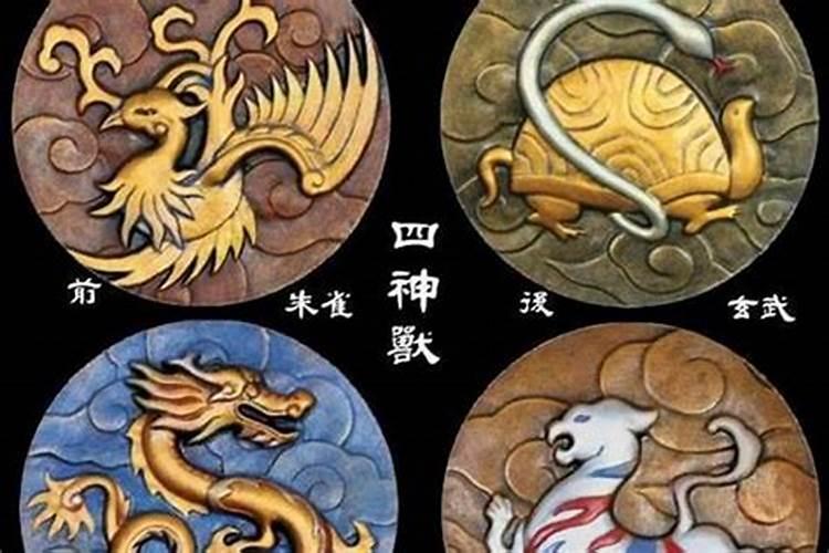 风水大师无量子讲座:夫妻和合