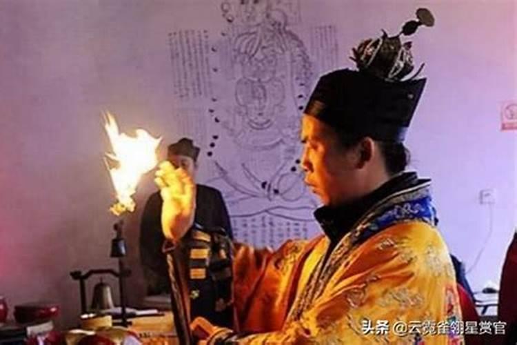 做法事真的会有效果吗