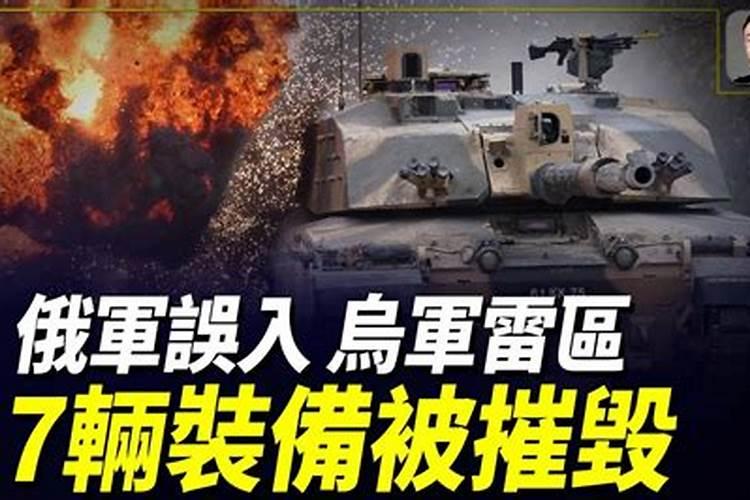 雷公有关神话中的神系
