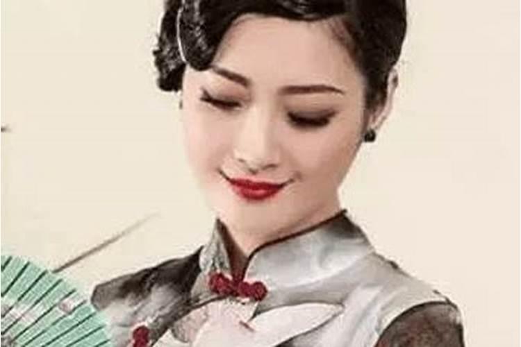 女人富贵命是什么意思
