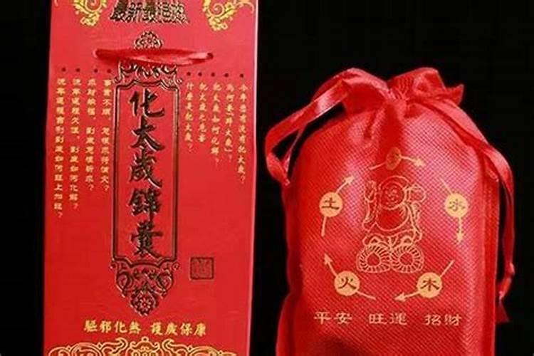 怀孕2个月以内如何打胎 