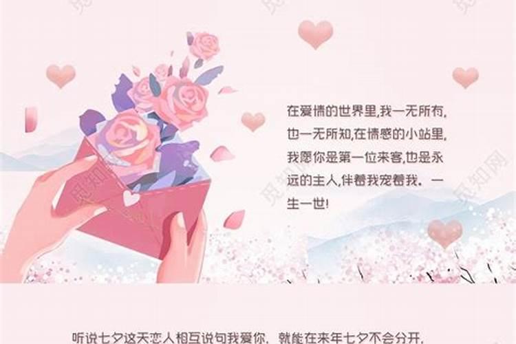 2022哈尔滨七夕节去哪里哈尔滨哪里适合情侣约会