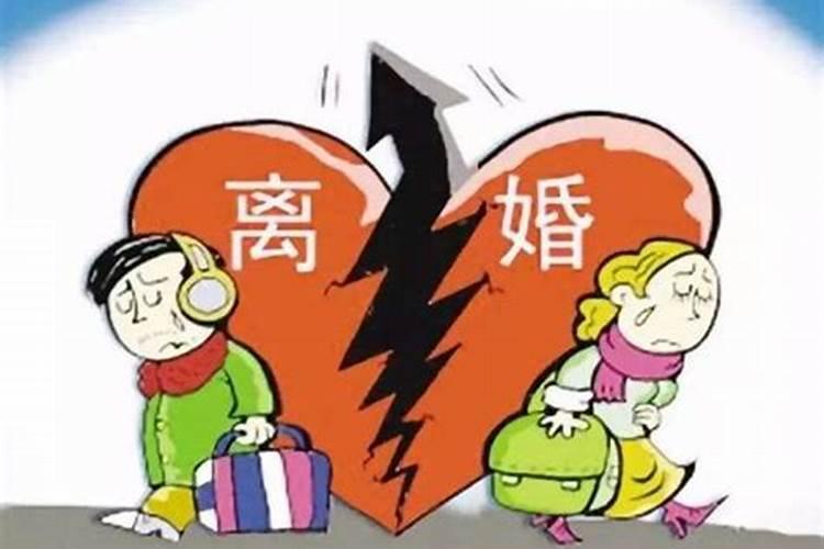 跟老公离婚后怎么挽回