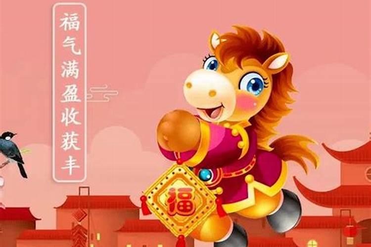 小年有哪十句超棒的祝福语呢
