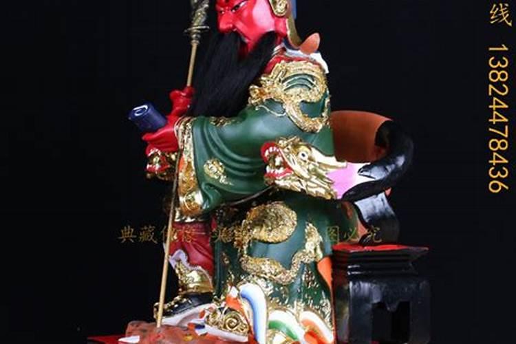 供财神有什么讲究